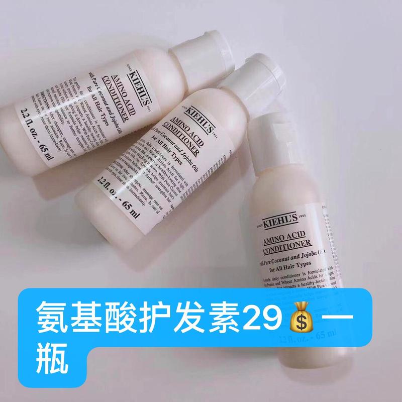 科顏氏產品小樣