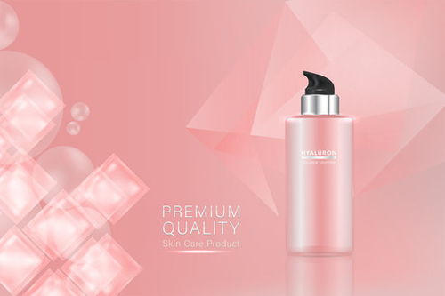 點擊來源直接獲取大圖文件 美容產品,帶有廣告背景的粉色化妝品容器可供使用,奢華護膚品廣告,插圖向量 模板 3d質感矢量日化商品主圖banner模板