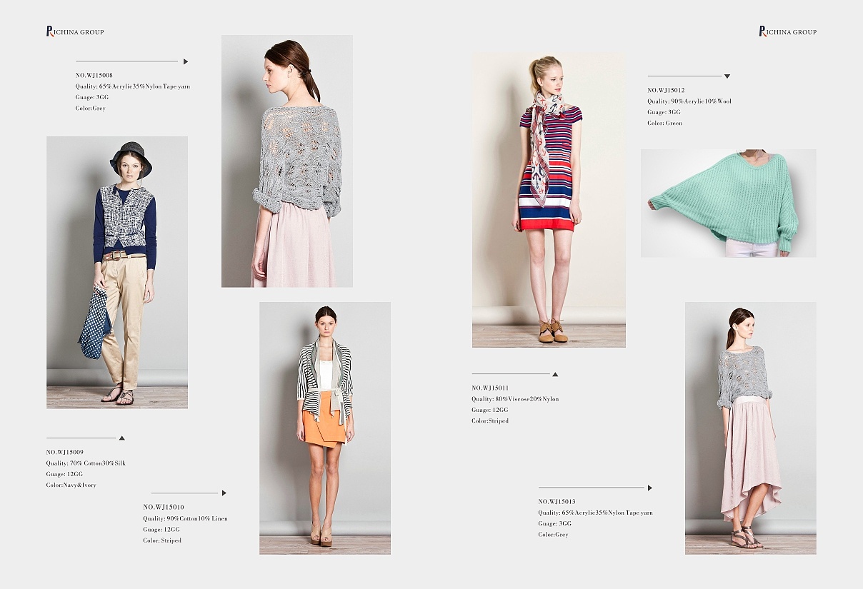 RICHINA GROUP 品牌服裝產(chǎn)品畫冊(cè)