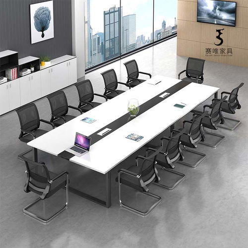 賽唯 會(huì)議桌 辦公會(huì)議桌長(zhǎng)桌 會(huì)議辦公室桌椅定制 廠(chǎng)家全國(guó)送貨